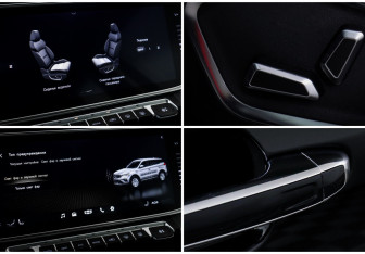 Подержанный автомобиль Geely Atlas Pro 2024 года (18 фото)