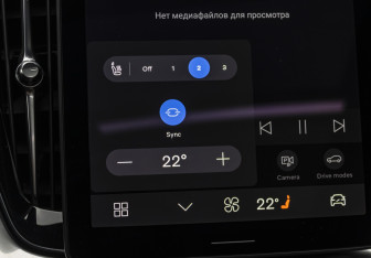 Новый Volvo XC90 2025 (27 фото)