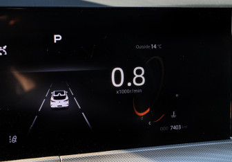 Подержанный автомобиль Changan UNI-T 2024 года (25 фото)