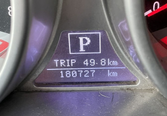 Подержанный автомобиль Geely Emgrand X7 2015 года (13 фото)