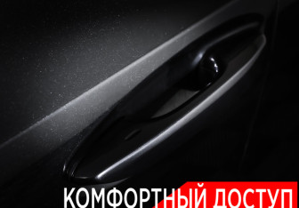 Подержанный автомобиль Lexus ES 2018 года (27 фото)