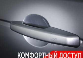 Подержанный автомобиль Land Rover Discovery Sport 2019 года (26 фото)