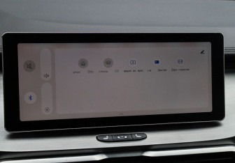 Подержанный автомобиль Belgee X50 2024 года (18 фото)