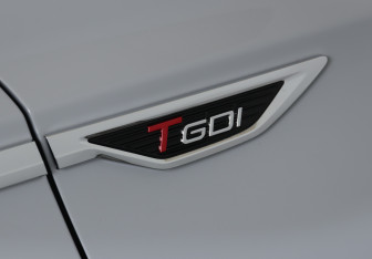 Подержанный автомобиль Chery Tiggo 8 Pro Max 2024 года (25 фото)