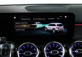 Подержанный автомобиль Mercedes-Benz GLB 2020 года (16 фото)