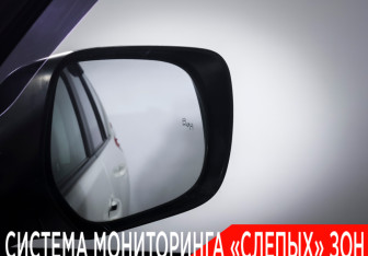 Подержанный автомобиль Toyota Land Cruiser Prado 2014 года (19 фото)