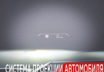 Подержанный автомобиль BMW X1 2025 года (28 фото)