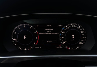 Подержанный автомобиль Volkswagen Tiguan 2017 года (11 фото)