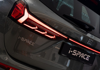 Новый Evolute i-SPACE 2025 (5 фото)