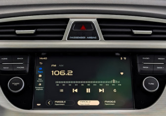 Подержанный автомобиль Geely Atlas 2019 года (15 фото)