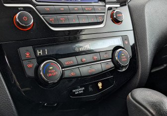 Подержанный автомобиль Nissan X-Trail 2018 года (21 фото)