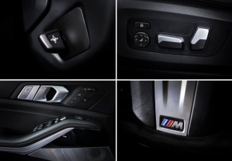 Подержанный автомобиль BMW X7 2021 года (23 фото)