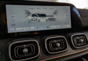 Подержанный автомобиль Jaecoo J8 2024 года (25 фото)