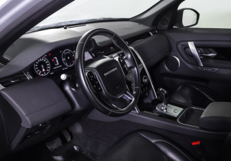 Подержанный автомобиль Land Rover Discovery Sport 2019 года (15 фото)