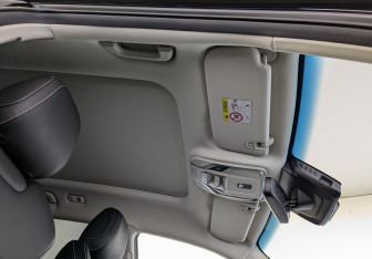 Подержанный автомобиль Geely Atlas Pro 2023 года (23 фото)