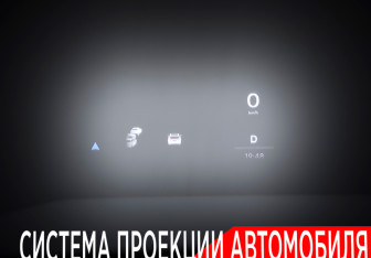 Подержанный автомобиль LiXiang L7 2024 года (18 фото)