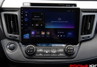 Подержанный автомобиль Toyota RAV4 2019 года (14 фото)