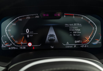 Подержанный автомобиль BMW X5 2022 года (11 фото)