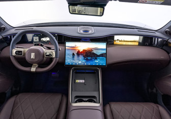 Новый Avatr 11 2025 (10 фото)