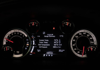 Подержанный автомобиль Dodge RAM 2013 года (7 фото)