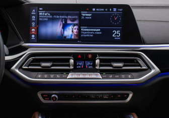 Подержанный автомобиль BMW X6 2021 года (14 фото)