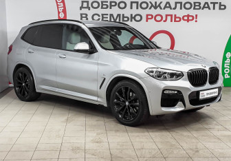 Подержанный автомобиль BMW X3 2019 года (3 фото)