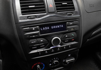 Подержанный автомобиль LADA (ВАЗ) Granta Sedan 2020 года (18 фото)