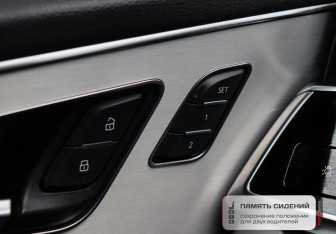 Подержанный автомобиль Audi Q8 2021 года (32 фото)