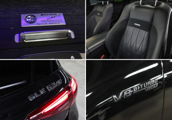 Подержанный автомобиль Mercedes-Benz GLE AMG 2020 года (19 фото)