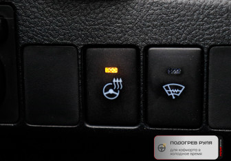 Подержанный автомобиль Toyota Corolla Sedan 2016 года (15 фото)