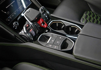 Подержанный автомобиль Lamborghini Urus 2023 года (24 фото)