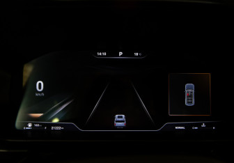 Подержанный автомобиль Haval H3 2025 года (9 фото)