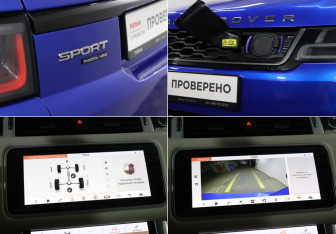Подержанный автомобиль Land Rover Range Rover Sport 2019 года (24 фото)