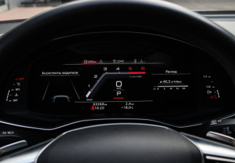 Подержанный автомобиль Audi A7 2021 года (20 фото)