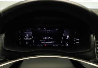 Подержанный автомобиль Skoda Kodiaq 2020 года (15 фото)