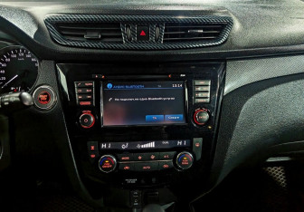 Подержанный автомобиль Nissan X-Trail 2017 года (14 фото)