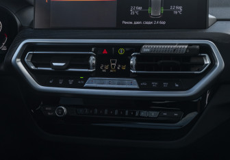 Подержанный автомобиль BMW X3 2021 года (15 фото)