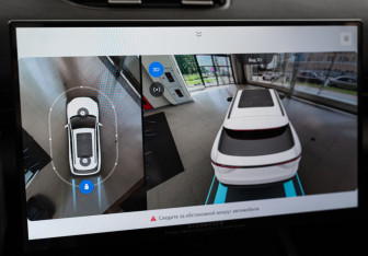 Новый Omoda C7 2025 (25 фото)