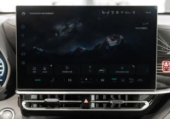 Новый Toyota Highlander 2026 (23 фото)