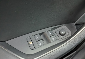 Подержанный автомобиль Skoda Kodiaq 2020 года (28 фото)