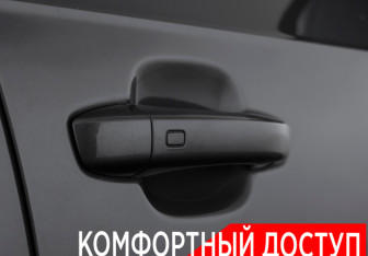 Подержанный автомобиль Audi Q7 2018 года (22 фото)