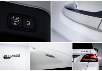 Подержанный автомобиль Mercedes-Benz GLE AMG 2016 года (22 фото)