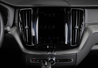 Подержанный автомобиль Volvo XC60 2020 года (15 фото)