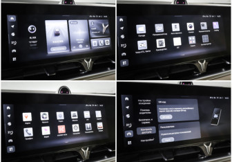 Подержанный автомобиль Voyah Dream 2023 года (23 фото)