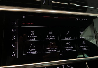 Подержанный автомобиль Audi A7 2021 года (24 фото)