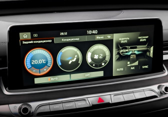 Подержанный автомобиль Kia K900 2022 года (29 фото)