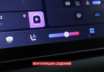 Подержанный автомобиль Jetour Dashing 2024 года (18 фото)