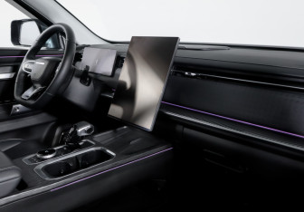 Подержанный автомобиль Jaecoo J7 2024 года (9 фото)