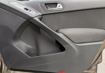Подержанный автомобиль Volkswagen Tiguan 2014 года (18 фото)