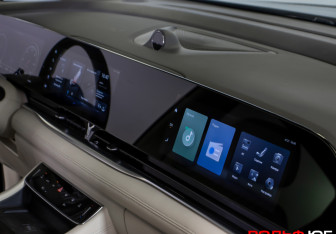 Подержанный автомобиль Voyah Dream 2023 года (19 фото)